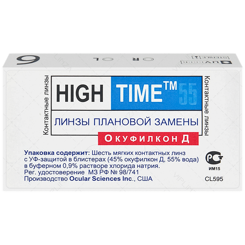 ������ ������ ���������� ����� CooperVision High Time 55, 6 ��., R 8,6, D -5,5, 1 ��. ����