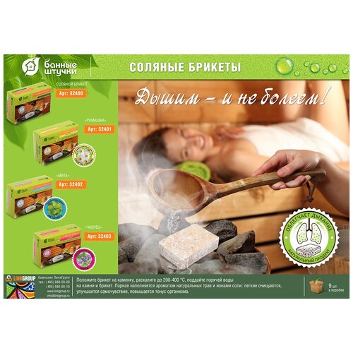 ������ ������ ������� ������ � ������� /������/����/ 