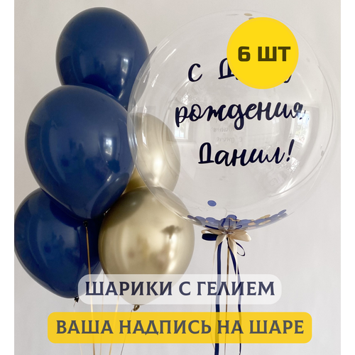 ������ ������ ��������� ���� � ������ (�������) ��� ������� ����� � ����� �������� � ������ ����� 5 ��. ����