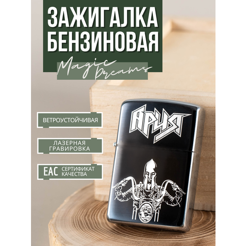 ������ ������ ��������� ���������� Magic Dreams � ����������� 