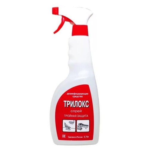 ������ ������ ������� �������� ��������������� �������-�����, 750 ��, 800 �, ��� ������: ������� ����