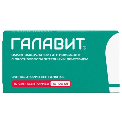 ������ ������ ������� ����. ����., 100 ��, 10 ��. ����