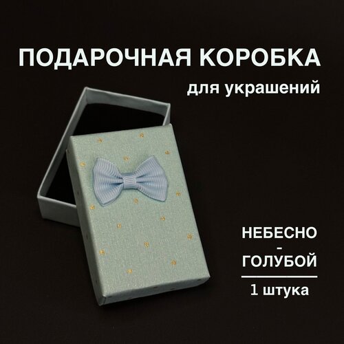 ������ ������ ���������� ������� � ������ / ��������� / 9�7�3 �� / 1 �� ����