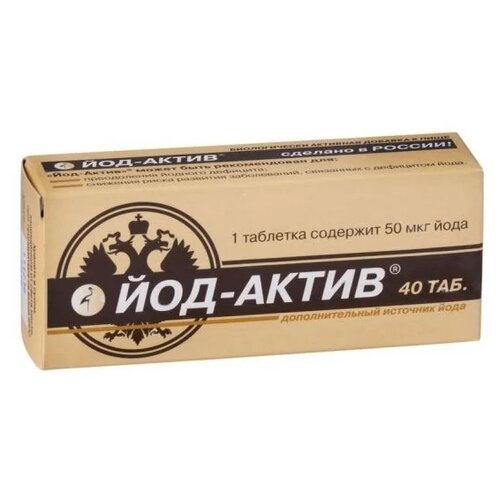 ������ ������ ���-����� ���., 50 �, 40 ��. ����