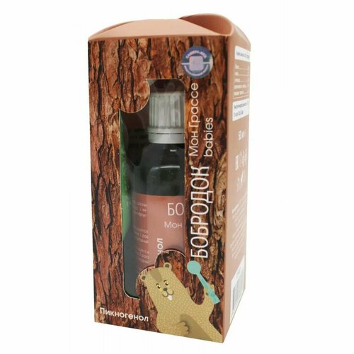 ������ ������ �������� ��� ������ babies � ������������, 50 ��. ������� ����� ��� ������ ��� ��������� �����, �������, ��� ��������������� ����