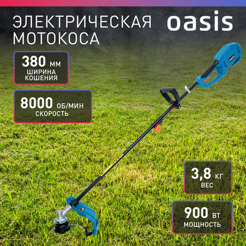 ������ ������ ������� ������������� ������� ��� ����� ��������, ����������� Oasis TEE-1,25S 105010101007, 900 ��, 8000 ��/��� ����