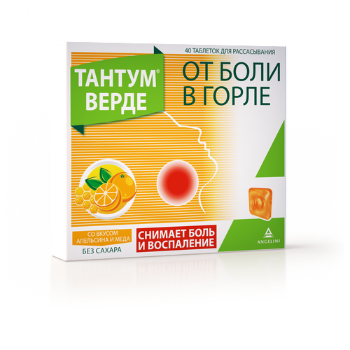 ������ ������ ������ ����� ���. �/������., 3 ��, 40 ��., �������� � ��� ����