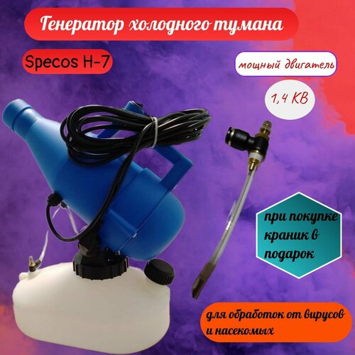 ������ ������ ��������� ������ 