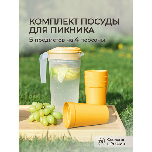 ������ ������ �������� ��� ������� mini, 5 ��������� �� 4 ������� (������) ����