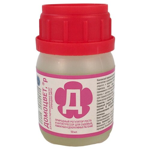 ������ ������ ��������� ���� � ��������, 0.05 �, 67 �, 1 ��. ����