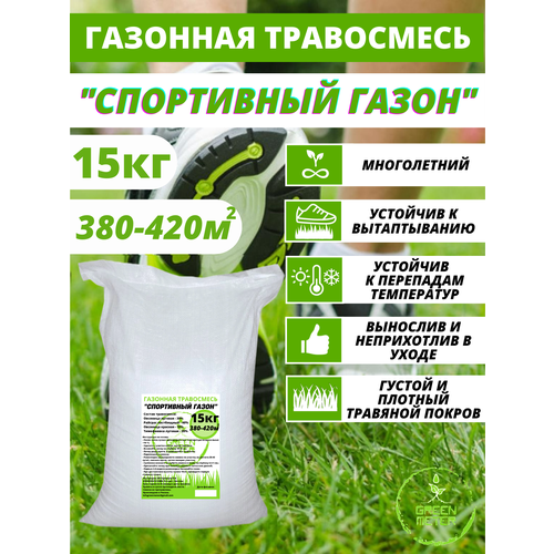 ������ ������ ������ ������, �������� ����� 15 �� ����