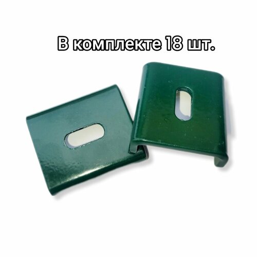 ������ ������ ��������� - �������� ��� 3� ������. ���� 2 �� 18 ����. � ���������� ��������� RAL 6005 ����