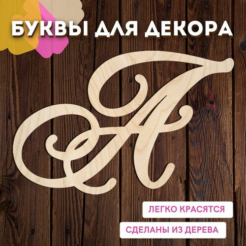 ������ ������ ����� � ��� ������ �� ������ �� ����� ��� ������� � ��������. ����