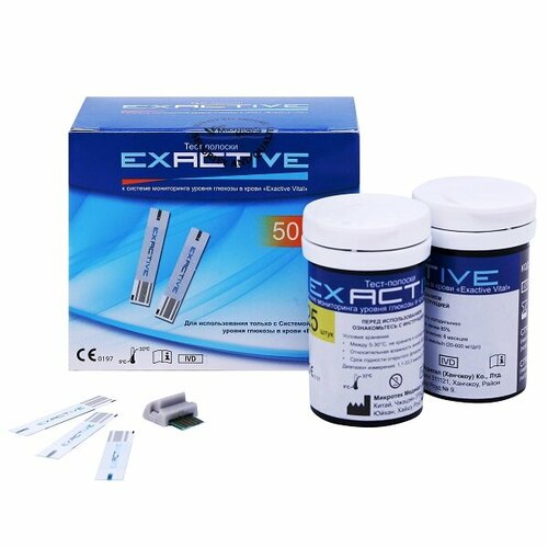 ������ ������ Exactive Vital ����-������� 50 �� ����