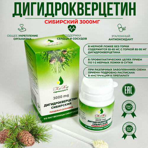 ������ ������ ���������������� ��������� (3 �) ��������� ������������ �� ��������� ����������� ����