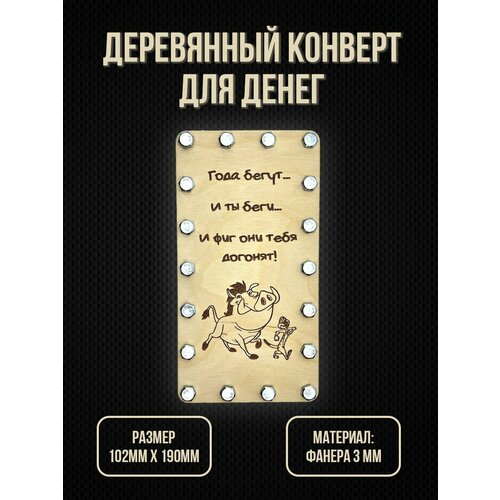 ������ ������ ��������� ����� ������� ��� ����� ���������� ����