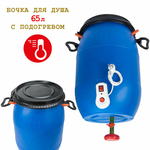 ������ ������ ����� ��� ���� � ����������, 65 ������ ����