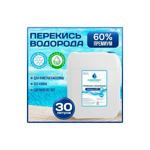 ������ ������ �������� �������� ��� �������� 60%, 30 ������ / �������� ��� ������� ���� / ���������� ����