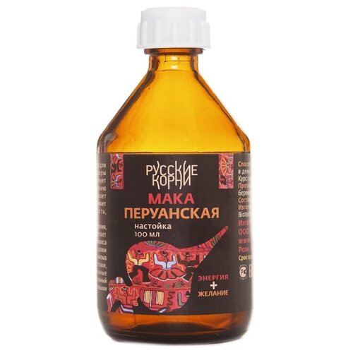 ������ ������ �������� ������� ����� ���� ����������, 205 �, 100 �� ����