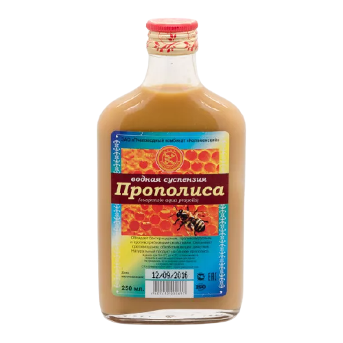 ������ ������ ��������� ���� ����������� ������ ���������, 250 �� ����