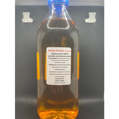 ������ ������ �������� ��������� �������� ����� ������ 540 