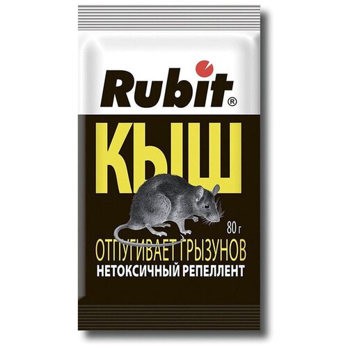 ������ ������ �������� �� ����� ��������� ��� 80� (50) ����� ����