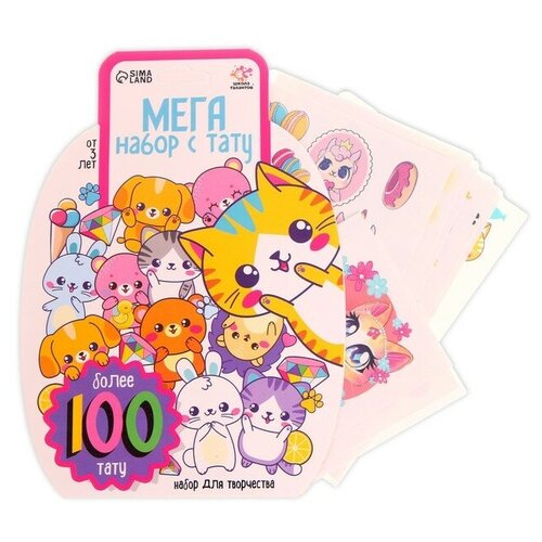 ������ ������ ����� �������� ����� ���������� ���������� ���������� � ����, 7319095, 45 ��, 100 ��, ������������ ����