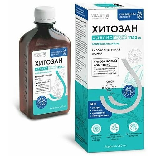 ������ ������ ������������� ������� ������ 250�� �� �������/ ��������� �����������, ������������ ������ �������, ���������� �������� ����� ����