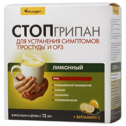 ������ ������ ���������� ���. �/����. �-�� �/��. ������, 21.5 �, 10 ��., ����� ����