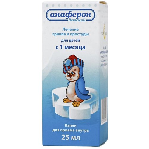 ������ ������ �������� ������� ����� �/��. ������ ��.-����������, 25 �� ����