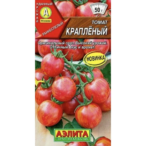 ������ ������ ����� ���������, 1 �����, ������ 20 ��, ������ ����