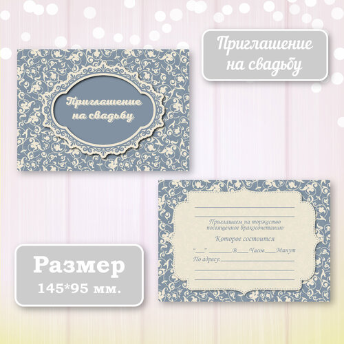 ������ ������ ��������� ����������� ������ ������ � ���������� ����������, 10 ��. ����