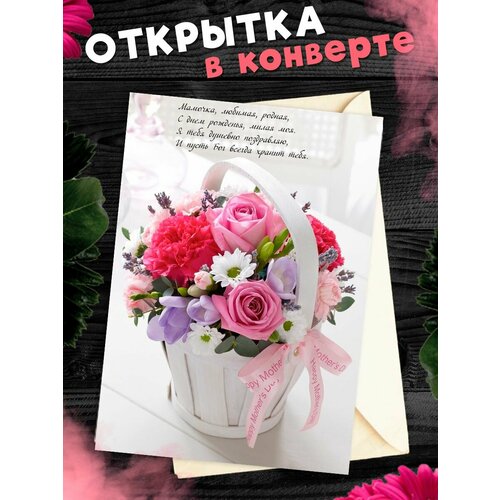 ������ ������ �������� �6 � �������� � ���� ��������, ����! ����