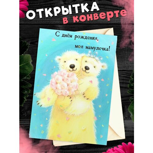 ������ ������ �������� �6 � �������� � ���� ��������, ����! ����