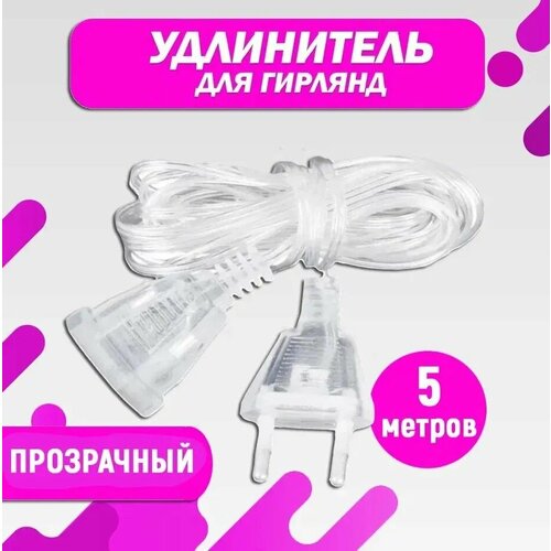 ������ ������ ���������� 5 ������ ��� ����������� �������� ���������� , 5 ������ ����