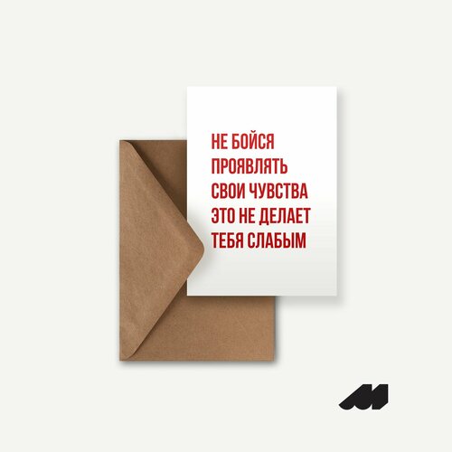 ������ ������ ������������ �������� Meswero / �������� ���� ������� ����