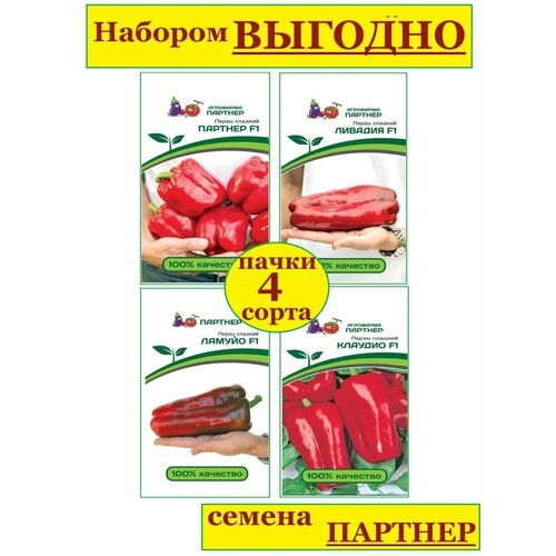 ������ ������ ����� ����� ������� �������+ ������+ �������+ ������� ������ ������� (4 ��������*5 �� �����) ����