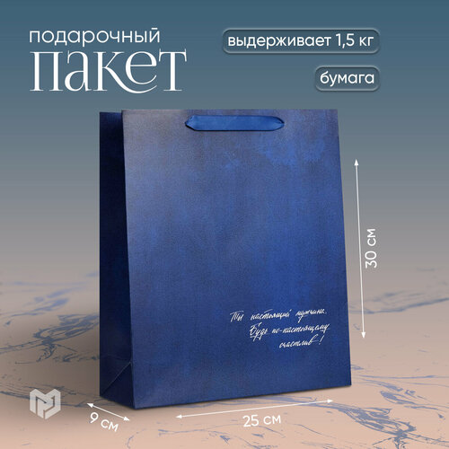 ������ ������ ����� ���������� �� ����������, M 25.5 � 30 � 9 �� ����