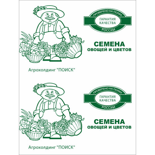 ������ ������ ������ �������� ���� 0,3 �� ����