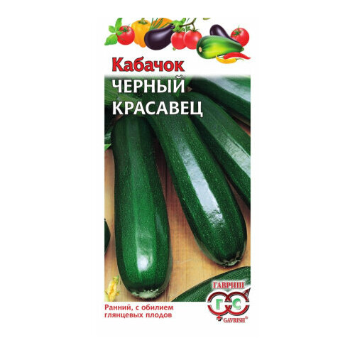 ������ ������ ������ ������� ������ �������� 2� ������� ������ (������) ����