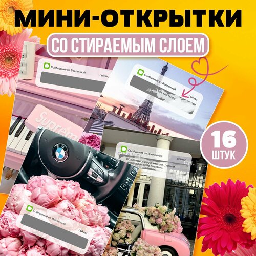 ������ ������ ���� �������� �� ������ ����� ������������� ����