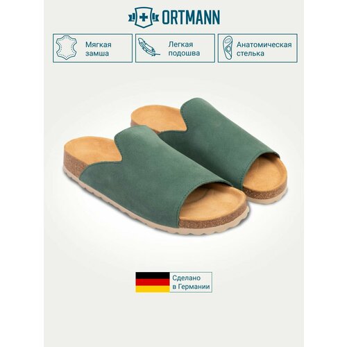 ������ ������ ������� �������������� �������� Ortmann BRAVO, ���. 7.112.2, ������, ������ 39 ����