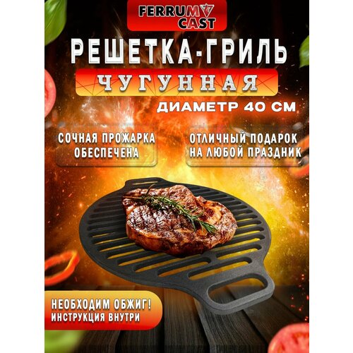 ������ ������ �������-����� �������� ��-7 ������� 400 �� ����