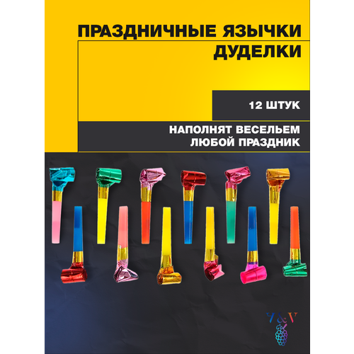 ������ ������ ����������� ������ ������� / ����� 12��. / ���� ����