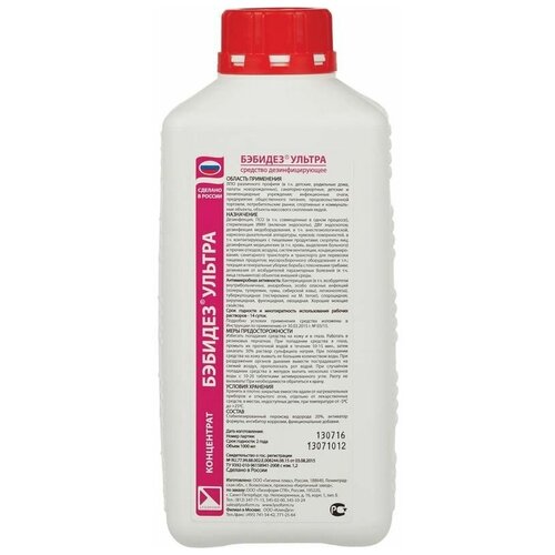 ������ ������ ������� �������� ��������������� ������� ������, 1000 ��, ��� ������: �������� ����