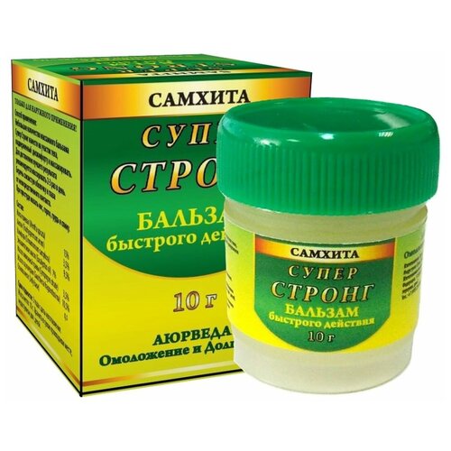 ������ ������ ������� ������� ����� ������ �������� ��������, 10 � ����