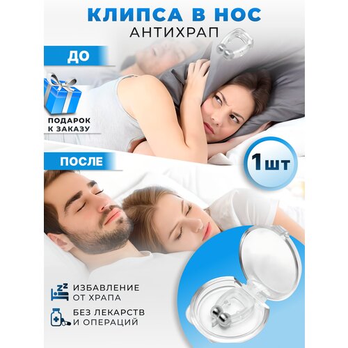 ������ ������ ������ �� ����� � ��������� � ��� 2 � 1 �������� �������������� ����