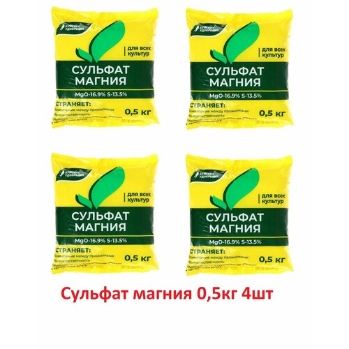 ������ ������ ������� ������ 0,5�� 4�� ����