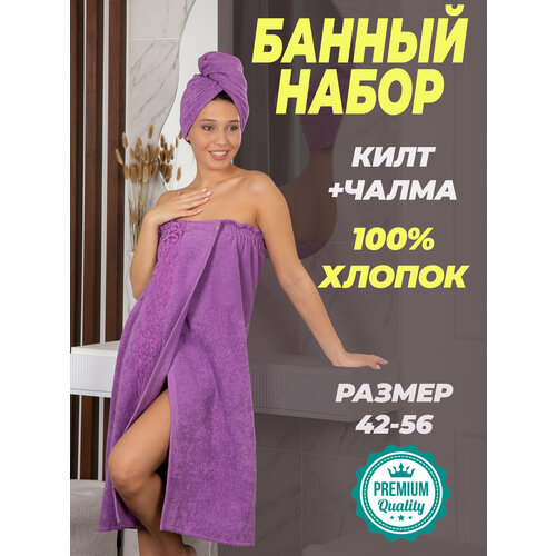 ������ ������ ������ ����� ��� ������ Parisa Home �� ����� � �����, ������ 100% ����