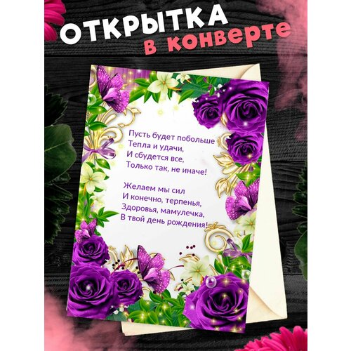 ������ ������ �������� �6 � �������� � ���� ��������, ����! ����